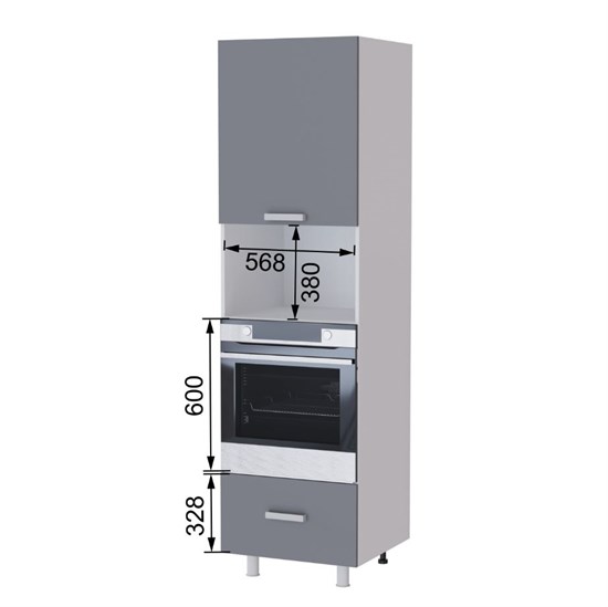 Пенал 6П1 10871