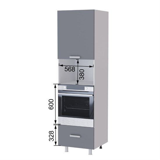Пенал 6П1 Лига 11939