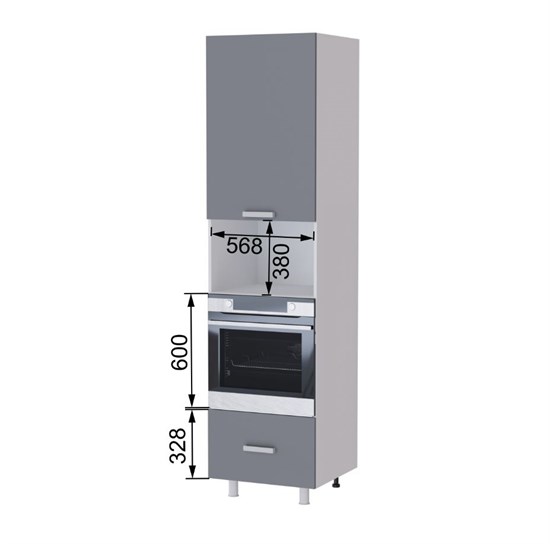 Пенал В6П1 Лига 11944