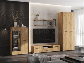 Модульная Гостиная Нэнси LOFT
