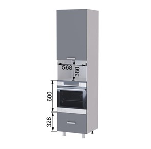Пенал В6П1 10876