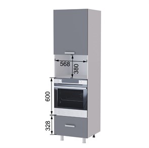 Пенал 6П1 Вантд 11540
