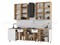 ЛДСП Кухня Рио NEW 1,0х2,6 (490) 10739 - фото 6396